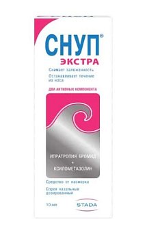 Снуп Экстра, спрей назальный дозированный 84мкг+70мкг/доза, флакон 10 мл