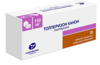 Купить толперизон-канон, таблетки, покрытые пленочной оболочкой 150мг, 30 шт в Дзержинске