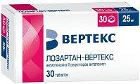 Купить лозартан-вертекс, таблетки, покрытые пленочной оболочкой 25мг, 30 шт в Дзержинске