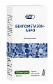Купить беклометазон-аэро, аэрозоль для ингаляций дозированный 100мкг/доза, 200доз в Дзержинске