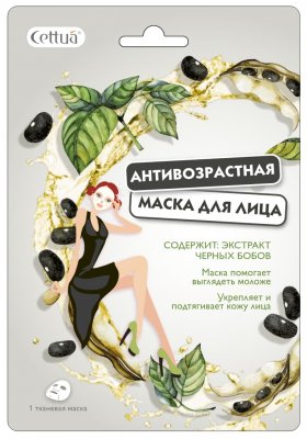 Купить cettua (сеттуа) маска для лица антивозрастная, 1 шт в Дзержинске