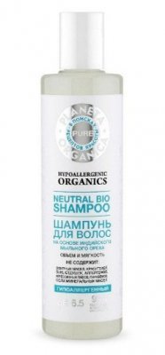 Купить planeta organica (планета органика) pure шампунь для волос, 280мл в Дзержинске