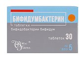 Купить бифидумбактерин, таблетки 5доз, банки 30 шт в Дзержинске