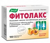 Купить фитолакс, таблетки жевательные 500мг, 100 шт бад в Дзержинске