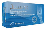 Купить диовенгес, таблетки покрытые пленочной оболочкой 100 мг+900 мг, 30 шт в Дзержинске