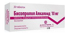 Купить бисопролол-алкалоид, таблетки, покрытые пленочной оболочкой 10мг, 30 шт в Дзержинске