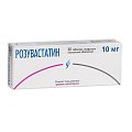 Купить розувастатин, таблетки, покрытые пленочной оболочкой 10мг, 30 шт в Дзержинске