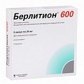 Купить берлитион 600, концентрат для приготовления раствора для инфузий 25мг/мл, ампулы 24мл, 5 шт в Дзержинске