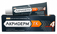 Купить акридерм гк, крем для наружного применения 0,05%+0,1%+1%, туба 15г в Дзержинске