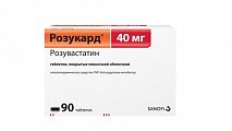 Купить розукард, таблетки, покрытые пленочной оболочкой 40мг, 90 шт в Дзержинске