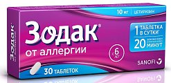 Купить зодак, таблетки покрытые оболочкой, 10мг, 30 шт от аллергии в Дзержинске