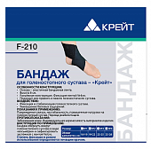 Купить бандаж для голеностопного сустава крейт, размер 4, f-210, черный в Дзержинске