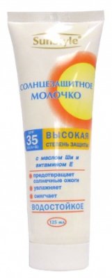 Купить сан стайл молочко солнцезащитное spf-35 125мл в Дзержинске