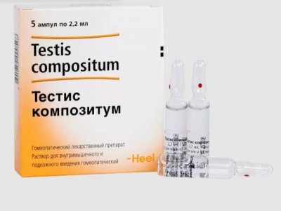 Купить тестис композитум, раствор для внутримышечного и подкожного введения гомеопатический 2,2мл, ампулы 5шт в Дзержинске