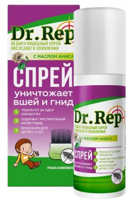 Купить dr rep (доктор реп), спрей педикулицидный (от вшей и гнид), 100мл+гребень в Дзержинске