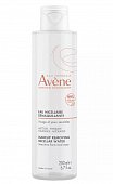 Купить авен (avenе) лосьон мицеллярный для очищения кожи и удаления макияжа, 200 мл новая формула в Дзержинске