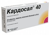 Купить кардосал, таблетки, покрытые оболочкой 40мг, 28 шт в Дзержинске