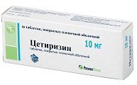 Купить цетиризин, таблетки, покрытые пленочной оболочкой 10мг, 10 шт от аллергии в Дзержинске