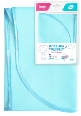 Купить клеенка подкладная пвх виталфарм 0,48 х 0,68м светло-голубая в Дзержинске
