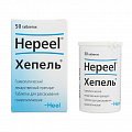 Купить хепель, таблетки для рассасывания гомеопатические, 50 шт в Дзержинске