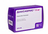 Купить даксабрис, таблетки покрытые пленочной оболочкой 15 мг, 100 шт в Дзержинске