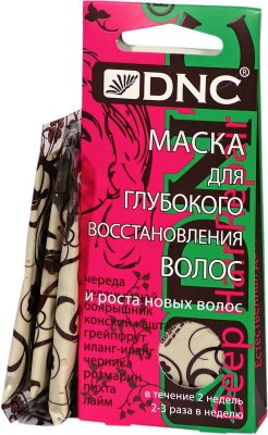 Купить dnc (днц) маска для глубокого восстановления и роста волос пакет 15мл, 3шт в Дзержинске