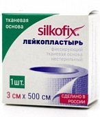 Купить silkofix (силкофикс) пластырь тканевая основа 3см х 500см, 1 шт в Дзержинске