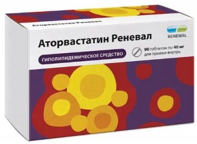 Купить аторвастатин-реневал, таблетки, покрытые пленочной оболочкой 40мг, 90 шт в Дзержинске