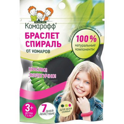 Купить комарофф средство репеллентное браслет от комаров, 1 шт в Дзержинске