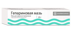 Купить гепариновая мазь, мазь для наружного применения 100ме/г+40мг/г+0,8 мг/г, 25г в Дзержинске