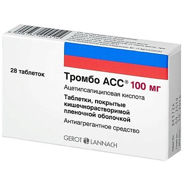 Тромбо Асс, таблетки покрытые кишечнорастворимой пленочной оболочкой 100мг, 28 шт