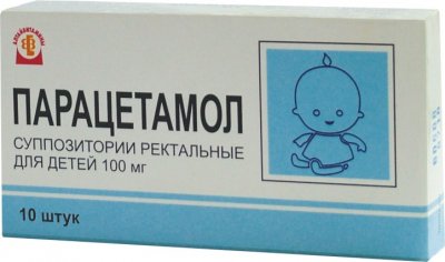 Купить парацетамол, суппозитории ректальные для детей 100мг, 10 шт в Дзержинске