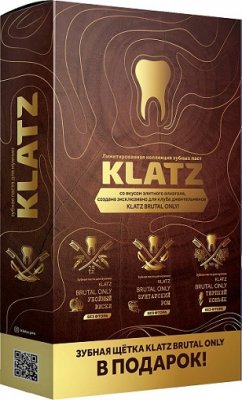 Купить klatz (клатц) набор для мужчин зубная паста коньяк, виски и ром 75мл №3+зубная щетка жесткая в Дзержинске