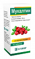 Купить мукалтин, таблетки шипучие 100 мг со вкусом клюквы, 10 шт в Дзержинске