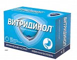 Купить витридинол, таблетки, покрытые пленочной оболочкой 120мг, 112 шт в Дзержинске