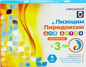 Купить лизоцим для детей консумед (consumed), таблетки для рассасывания 200мг, 40 шт бад в Дзержинске