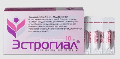 Купить эстрогиал, крем для интимной гигиены, дозированный 10 шт в Дзержинске