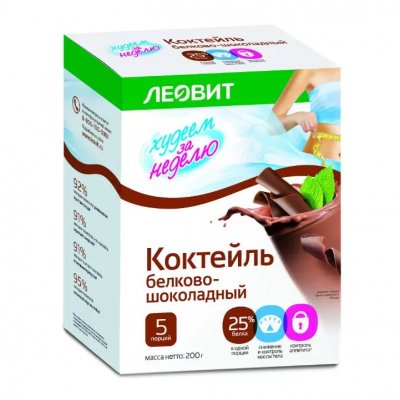 Купить худеем за неделю коктейль белково-шоколадный, пакет 5 шт в Дзержинске