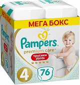 Купить pampers premium care (памперс) подгузники-трусы 4 макси 9-15кг, 76шт в Дзержинске