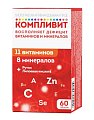 Купить компливит, таблетки покрытые пленочной оболочкой, массой 890мг 60 шт бад в Дзержинске