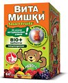 Купить витамишки био+пребиотик, пастилки жевательные 2500 мг, 60 шт бад в Дзержинске