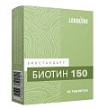 Купить lekolike (леколайк) биостандарт биотин 150, таблетки массой 150мг, 40 шт бад в Дзержинске