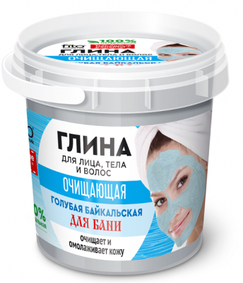 Купить фитокосметик народные рецепты глина для лица, тела, волос голубая байкальская, 155мл в Дзержинске