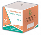 Купить ралтегравир-фс,таблетки, покрытые пленочной оболочкой 400мг банка 60шт в Дзержинске