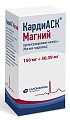 Купить кардиаск магний, таблетки, покрытые пленочной оболочкой 150мг+30,39мг, 100 шт в Дзержинске