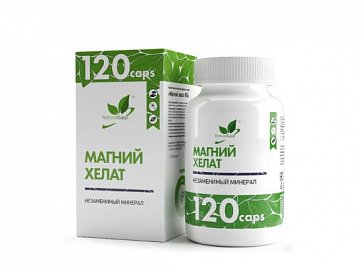 NaturalSupp (НатуралСапп) Магний хелат, капсулы массой 850 мг, 120 шт БАД