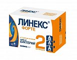 Купить линекс форте, капсулы 42 шт в Дзержинске