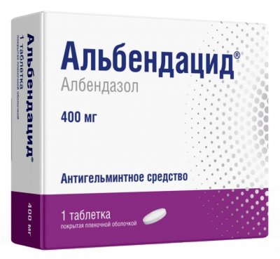 Купить альбендацид, таблетки, покрытые пленочной оболочкой 400мг, 1 шт в Дзержинске