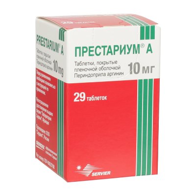 Купить престариум а, таблетки, покрытые пленочной оболочкой 10мг, 29 шт в Дзержинске