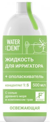 Купить waterdent (вотердент) жидкость для ирригатора освежающая без фтора+ополаскиватель, 500мл в Дзержинске